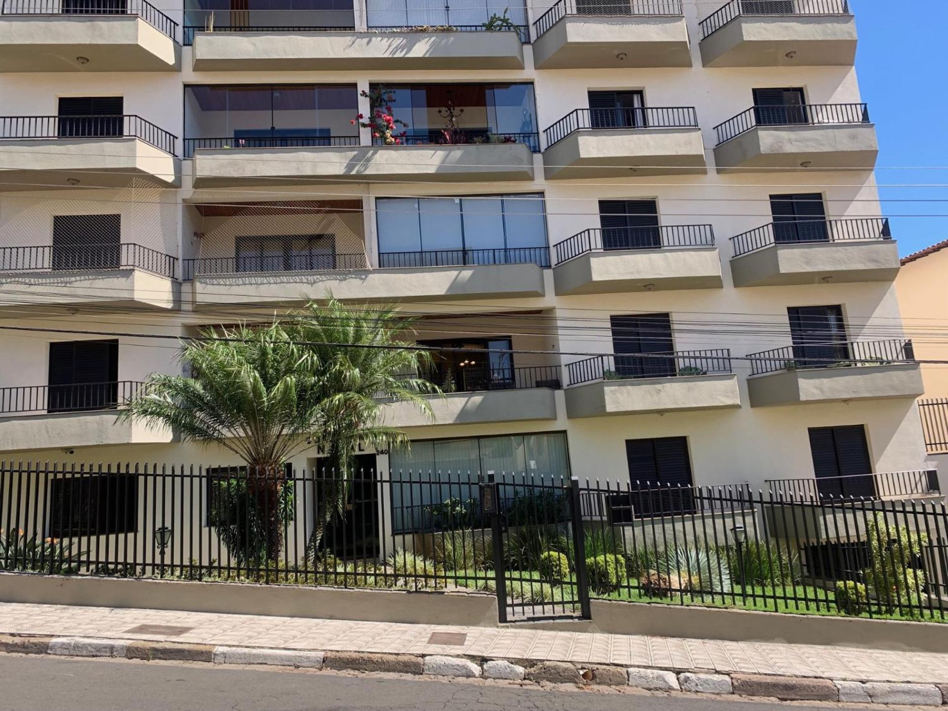 Apartamento Centro Διαμέρισμα Serra Negra  Εξωτερικό φωτογραφία
